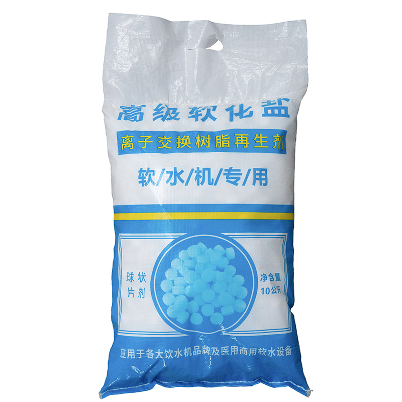 Why is the price of soft water salt higher than that of industrial salt