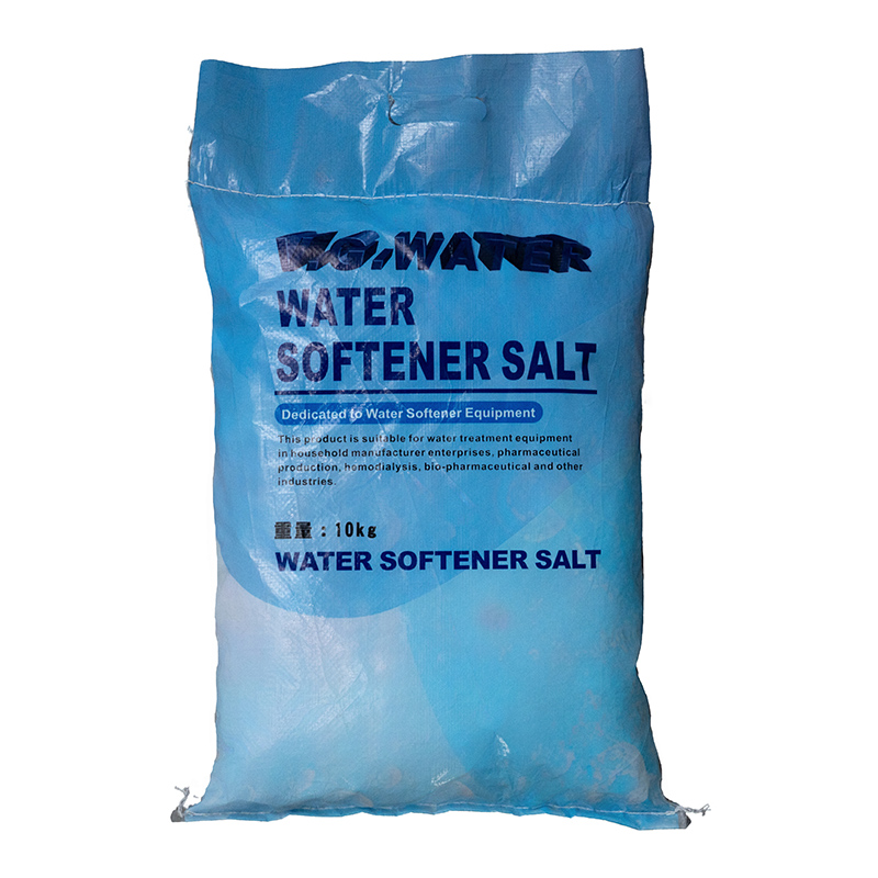 Is the purity of soft water salt and sodium chloride in Ziliujing the highest?