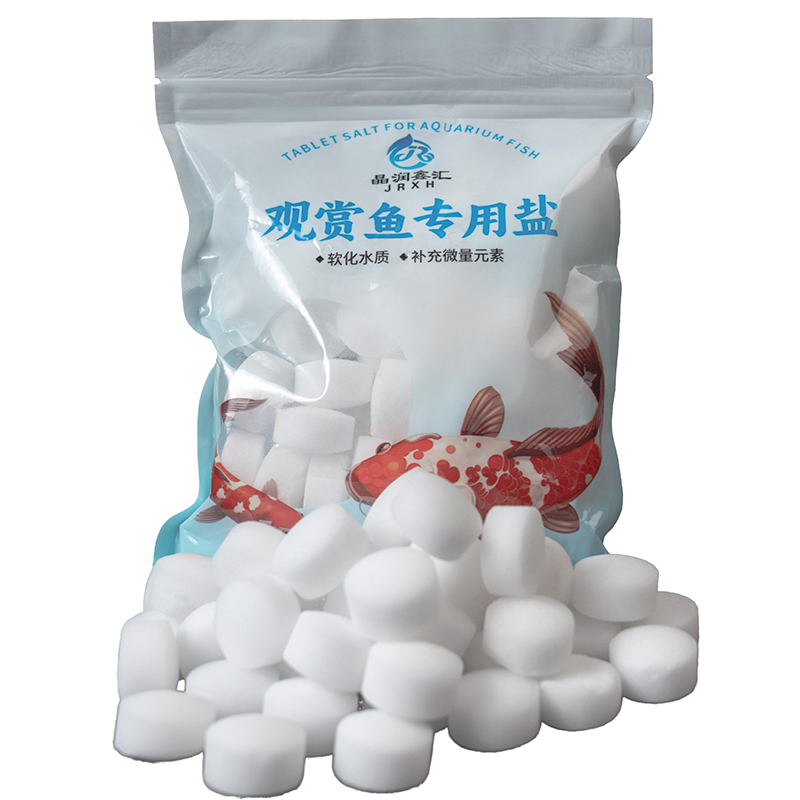 What constitutes high-quality soft water salt