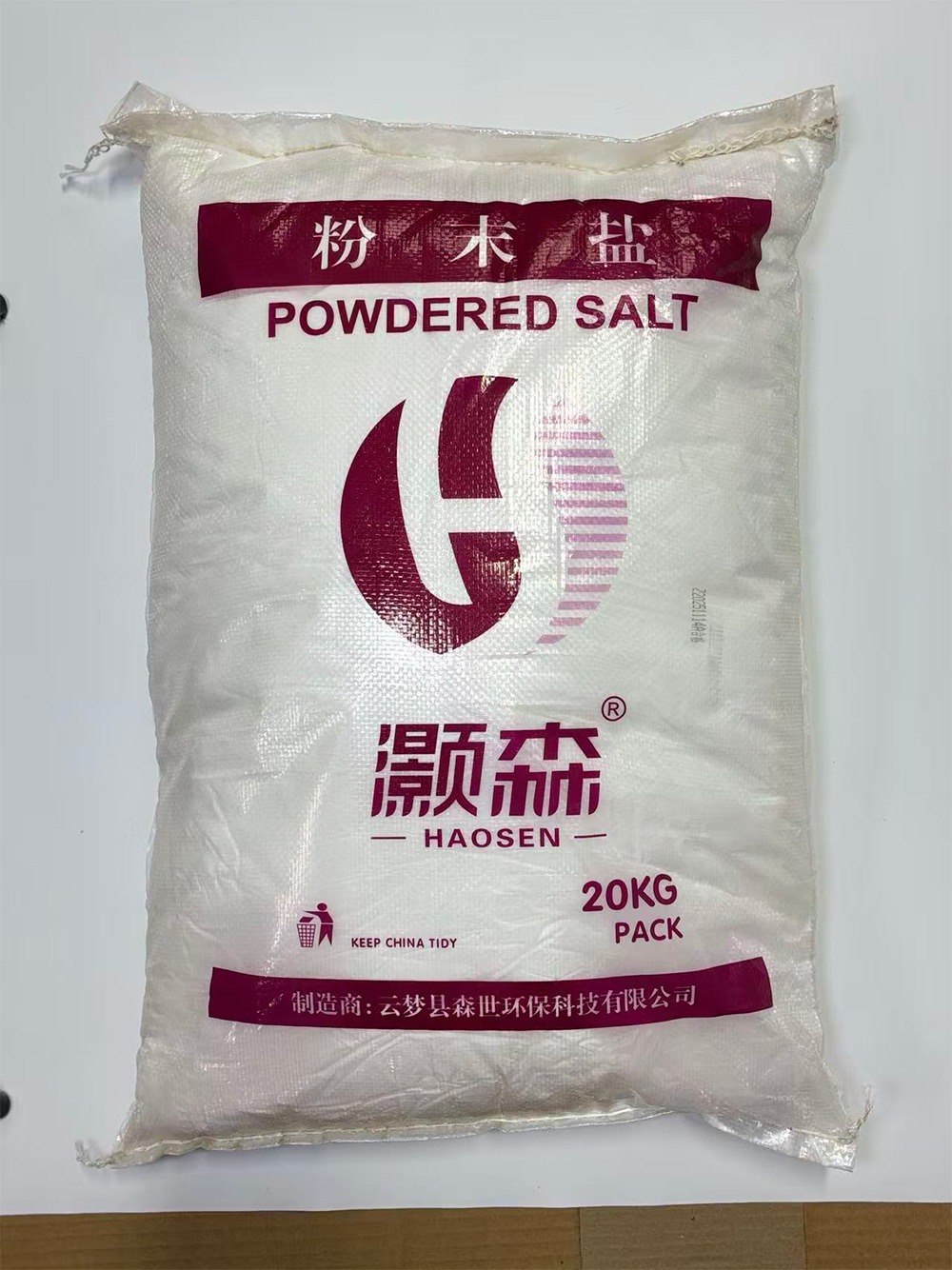 Powder salt