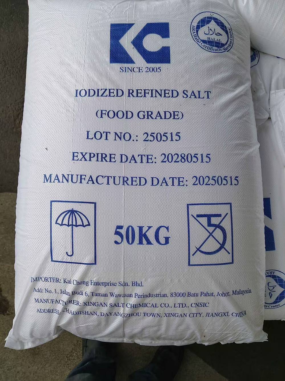 Iodized refined salt