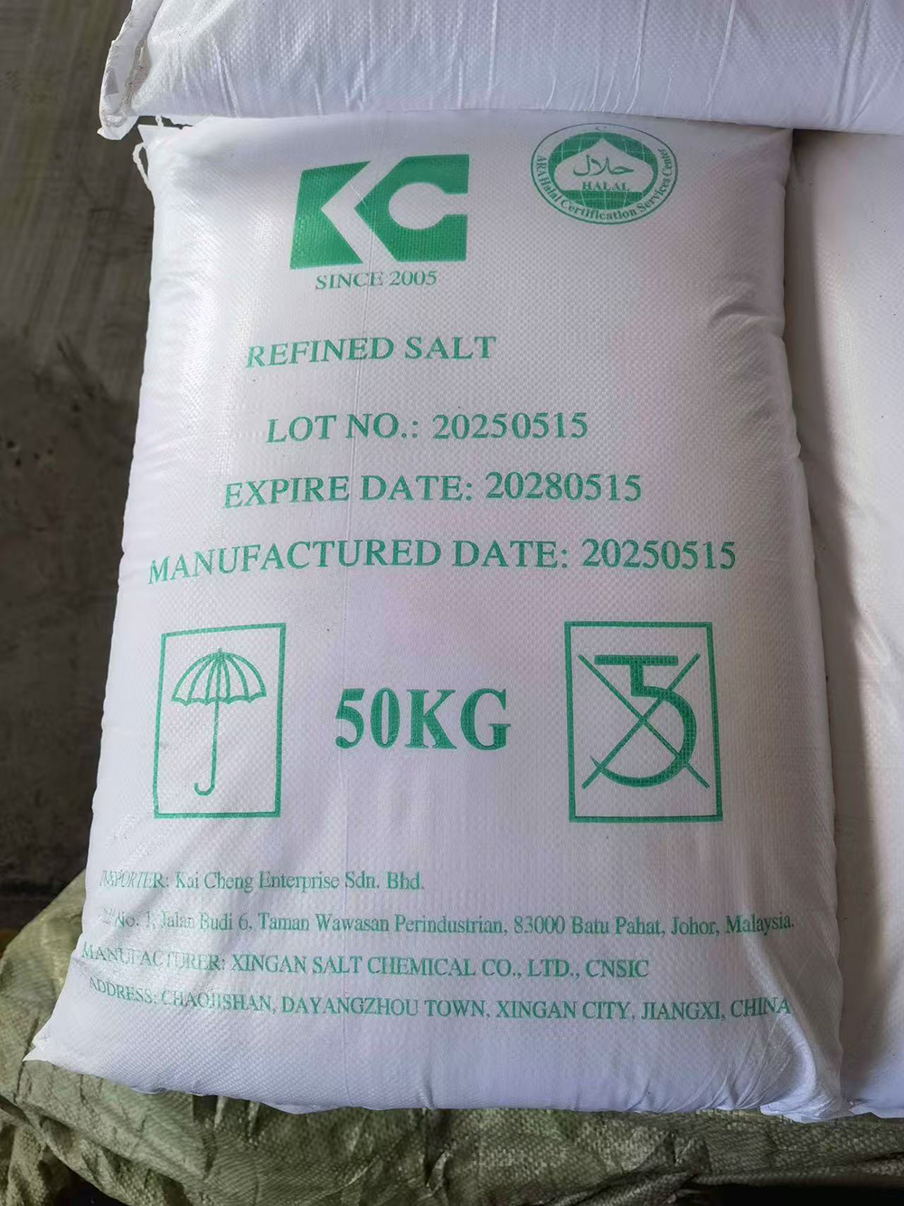 Iodized refined salt