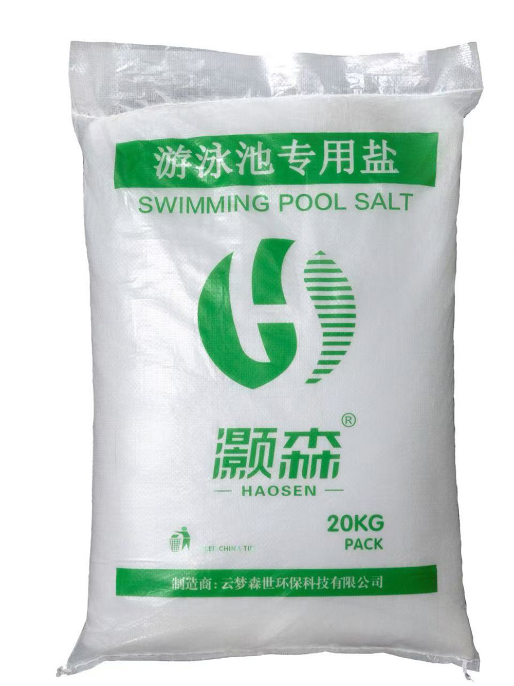 Swimming pool salt