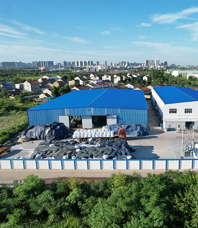 云梦县森世环保科技有限公司